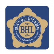 IBH專業導師五級資格證書考試費